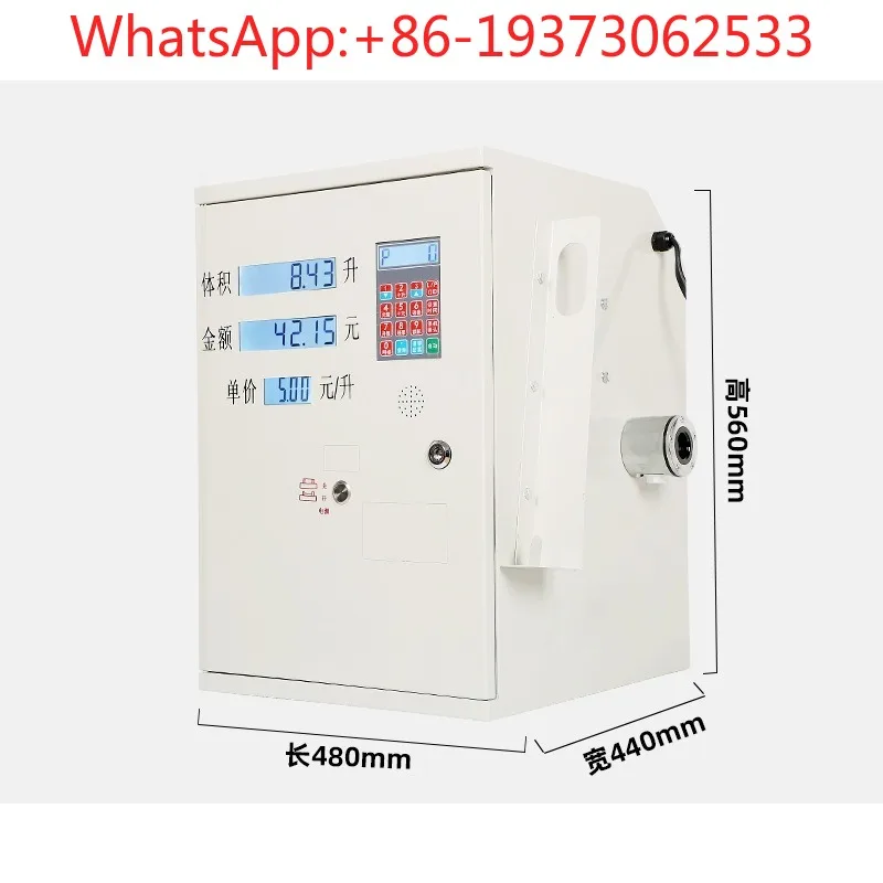 Car Refueling Machine 12V24V220V One-button Lock Machine with Switch Voltage Display for Car Use