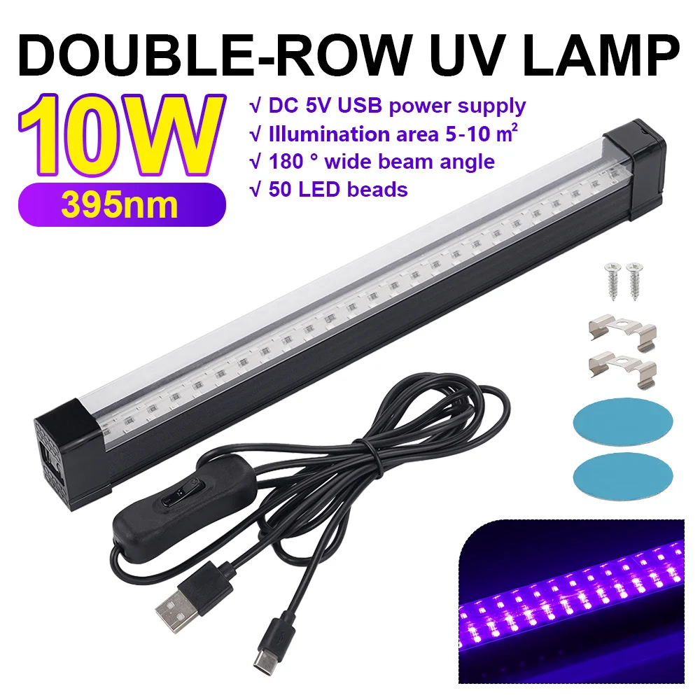 

395NM USB Rechargeable Dual-Row Ultraviolet Lamp Tube Aluminum Shell Portable Curing Detection For Bedroom Cabinet Display Party