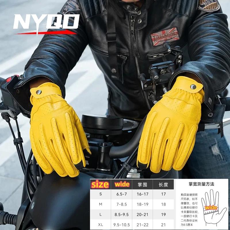 Motorcycle Riding Glove Harley Retro Leather Touch Screen Anti-fall Breathable Motorcycle Gloves Skateboard Protective Equipment