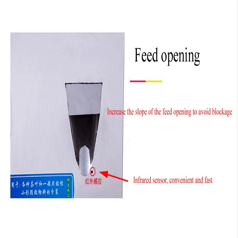 Máquina dispensadora de pesaje de polvo de alimentos cuantitativos inteligentes ecológicos, máquina de llenado de envasado multifuncional de semillas de té