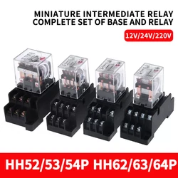 10 PCS For Wholesale Miniature Control Relays Small Intermediate Relay AC 12V DC C24 AC220 HH52P HH53P HH54P HH62P HH63P HH64P