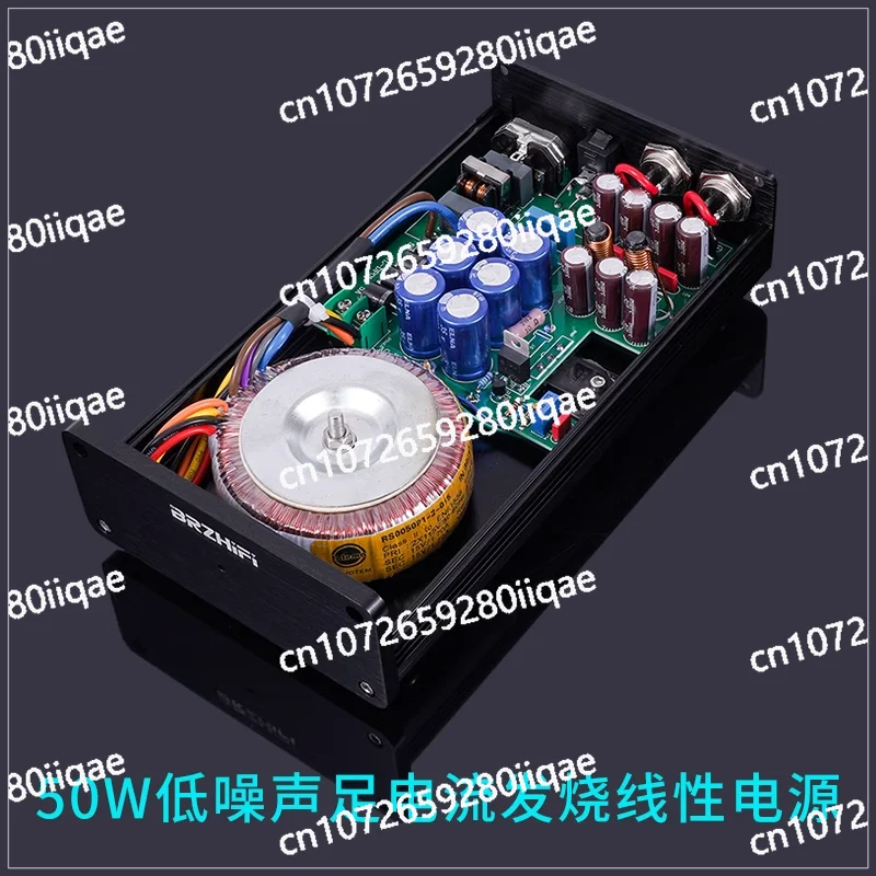 

50W DC linear regulated power supply DC12V fever audio, hard disk box NAS router MAC PCHiFi