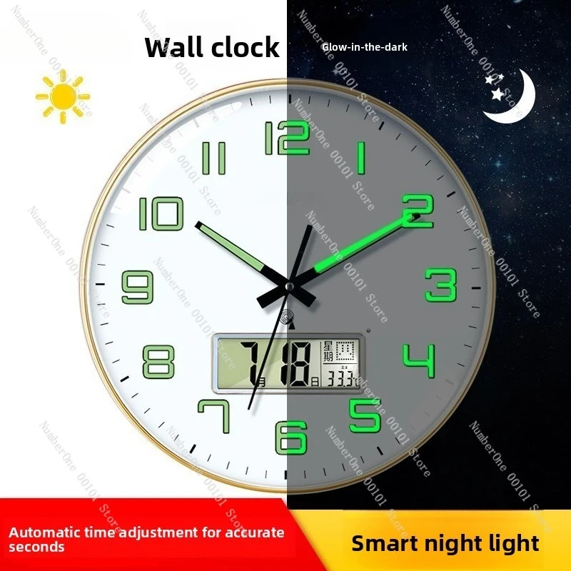 Automatic Time Adjustment Night Light Radio-Controlled Wall Clock Simple Home Clock