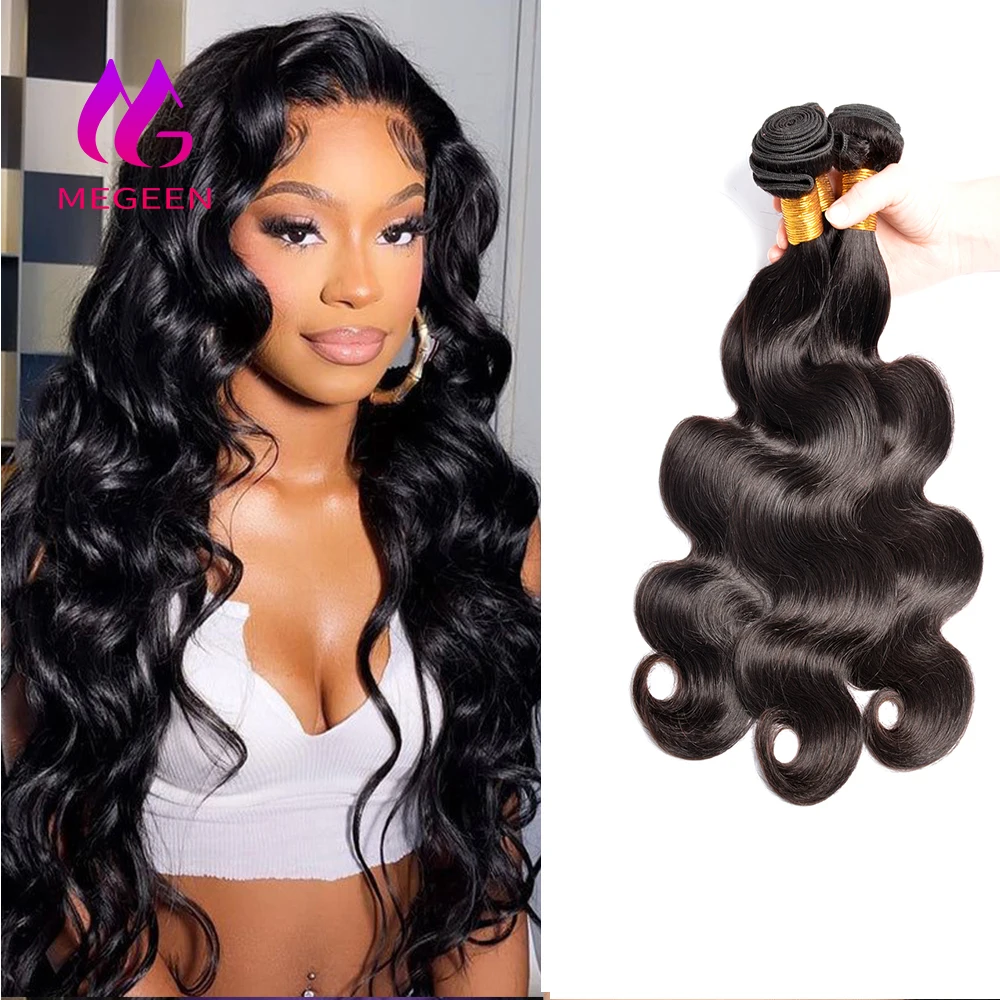 Megeen Brazilian Hair Bundles Body Wave Human Hair Double Weft Weave Bundles Remy Hair Extension Natural Black 3/4 20-30 Inches