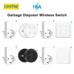 Wireless Korea EU Plug Outlet Socket for Food Waste Grinder Garbage Disposer Remote Control Timer Air Switch Replace No Pipe