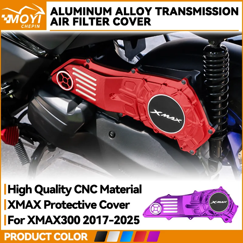 

For Yamaha XMAX300 2017-2025 2024 2023 CNC Aluminum Air Filter Cover High-Sealing Quick Release Housing Cap Durable Replacement