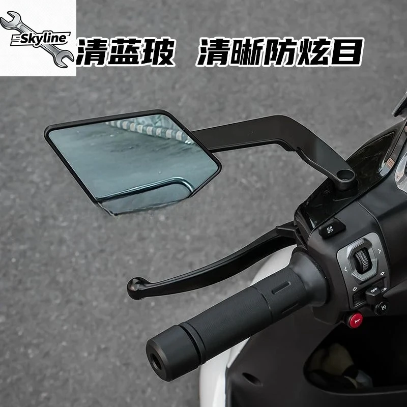 Motorcycle electric vehicle modified new folding rearview mirror, anti-glare fixed wind wing reflector