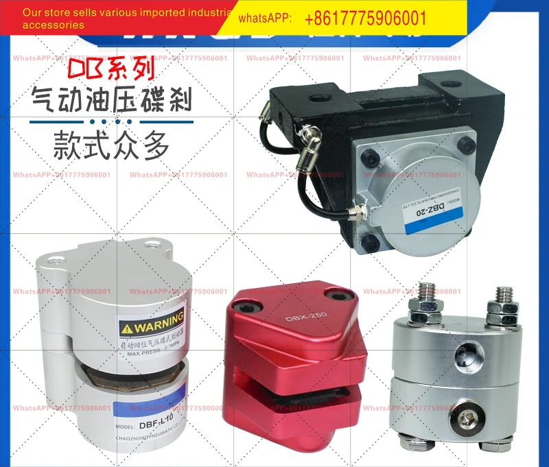 Pneumatic Brake Cyl… - image