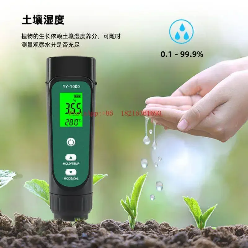 Limited Offer High Precision Soil Tester Salinity Conductivity Temperature Moisture Content Soil Tester Potted Orchard Plantin