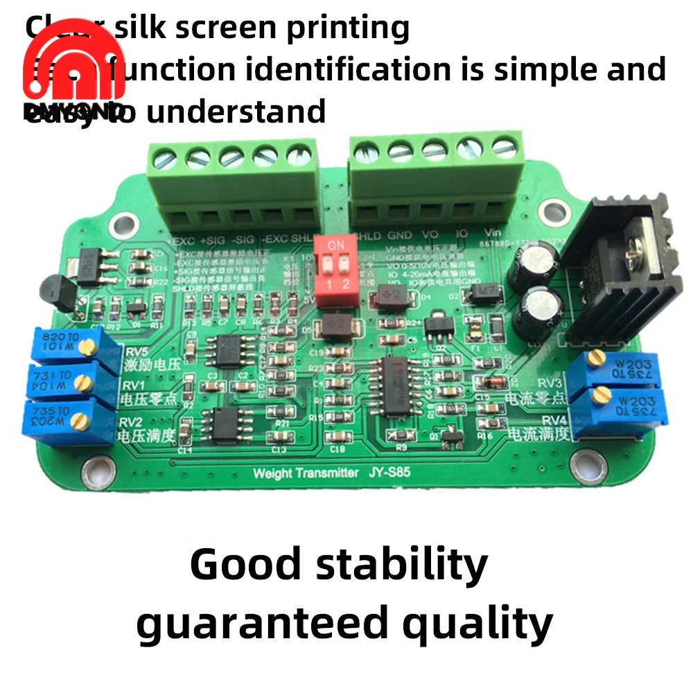 Sensore di pesatura JY-S85 amplificatore 4-20ma sensore di forza di corrente 0v-10V trasmettitore di peso 0V-5V tensione di guida regolabile DC18-26V