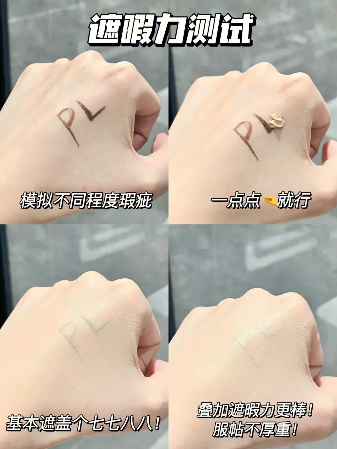 Crema de base para amantes de la pasión, maquillaje de lujo para la cara, máquinas de maquillaje permanente de alta cobertura, corrector suave, belleza rara