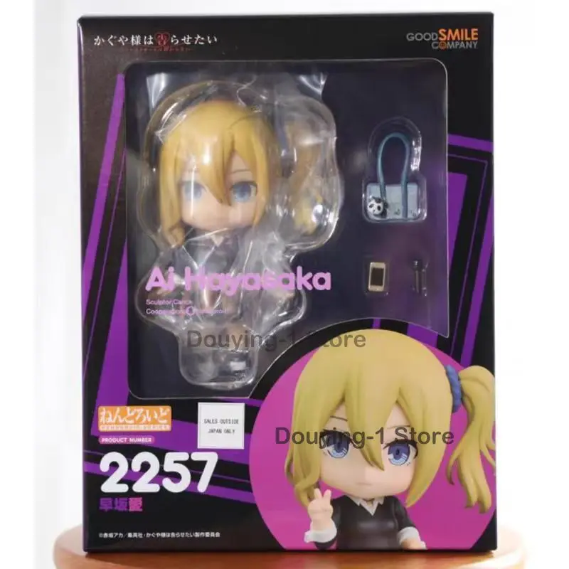 

В наличии GSC 2257 Ai Hayasaka настольные украшения, новая оригинальная фигурка, аниме-модель, игрушка в подарок