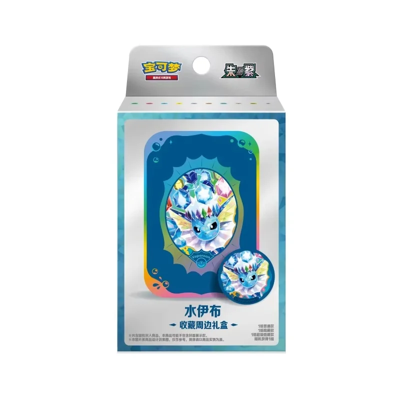Genuine Pokemon Tcg Scarlet & Violet Collection Gift Box Eevee Sylveon Anime Merch Original Trading Cards For Collectors Fans view 2
