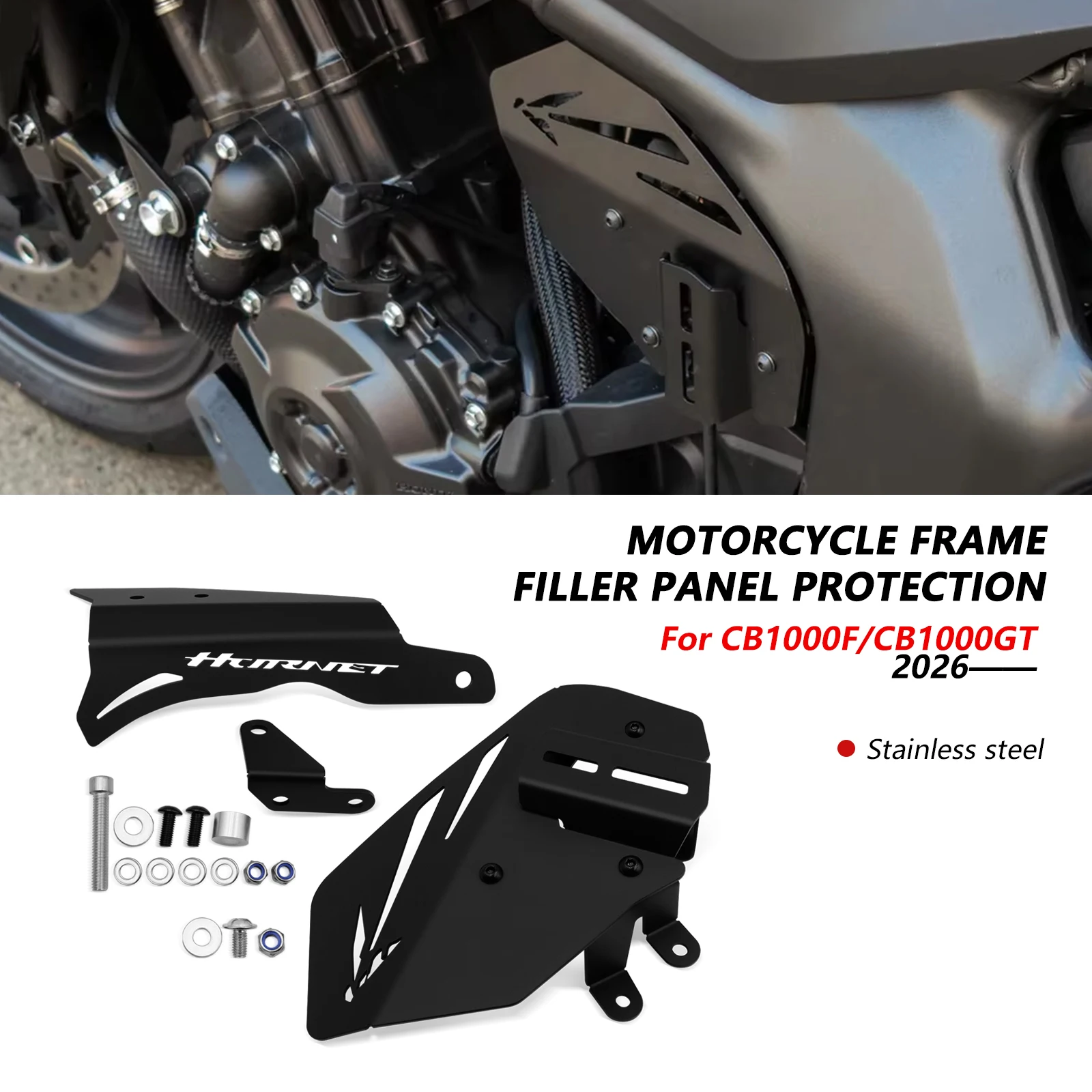 

Рычаг переключения передач мотоцикла, защитная крышка датчика для CB1000F CB1000GT 2026, защита помощника переключения передач