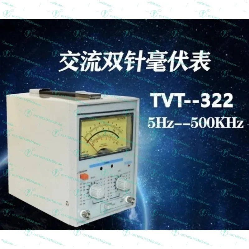 TVT-322 Dual Channel Milivoltmeter Double Needle Millivoltmeter New Design High Quality Pointer Voltage Measuring Instruments