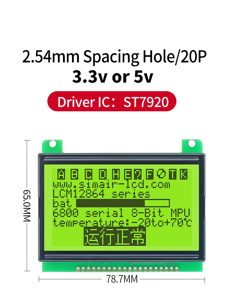 Customized 78.7x65mm 5V 3.3V Blue Screen Module 12864 LCD ST7920 Parallel Port LCD128x64 128*64 SPI