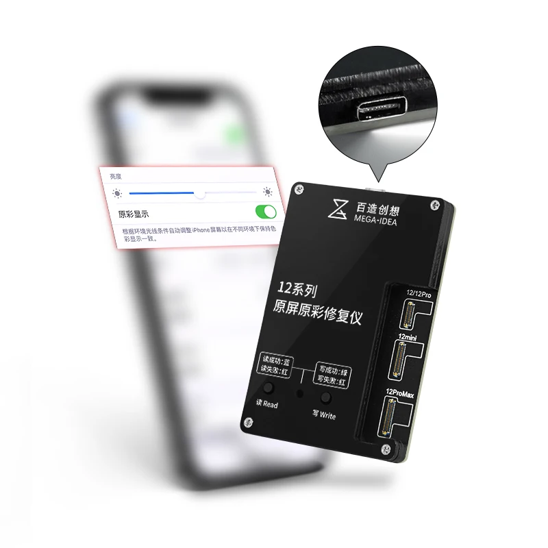 QIANLI MEGA-IDEA Original Color and Screen True Tone Repair Tester for Phone 12 12Mini 12Pro 12ProMax Phone Repair Instrument