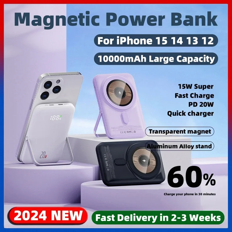 

Magnetic Power Bank For iPhone 15 14 13 12 Pro Max Mini Powerbank Wireless Fast Charger Portable External Auxiliary Battery Pack