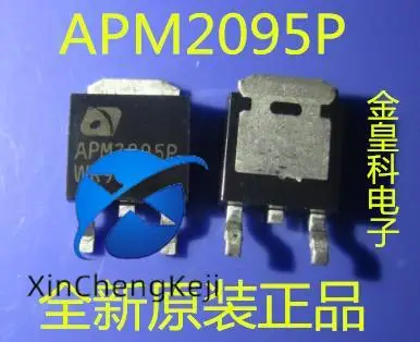 

30pcs original new APM2095PUC-TRL APM2095P