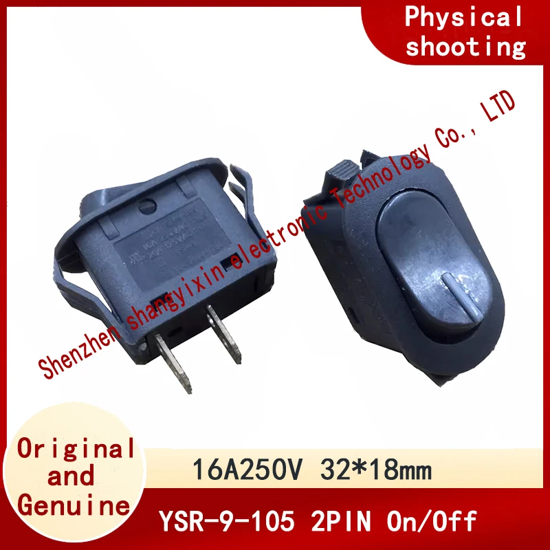 Original Taiwan oval boat switch YSR-9-105 two-pin second gear warping power switch 16A250V 32*18mm