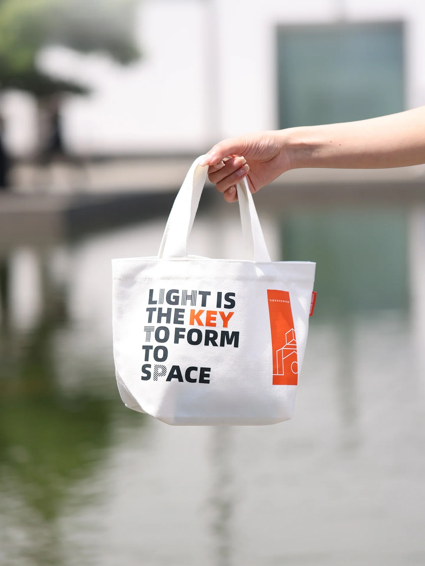 Suzhou Museum 20th Anniversary Handbag Portable Simple Commuter Bag Creative Cultural Gift Medium Size Chinese Style