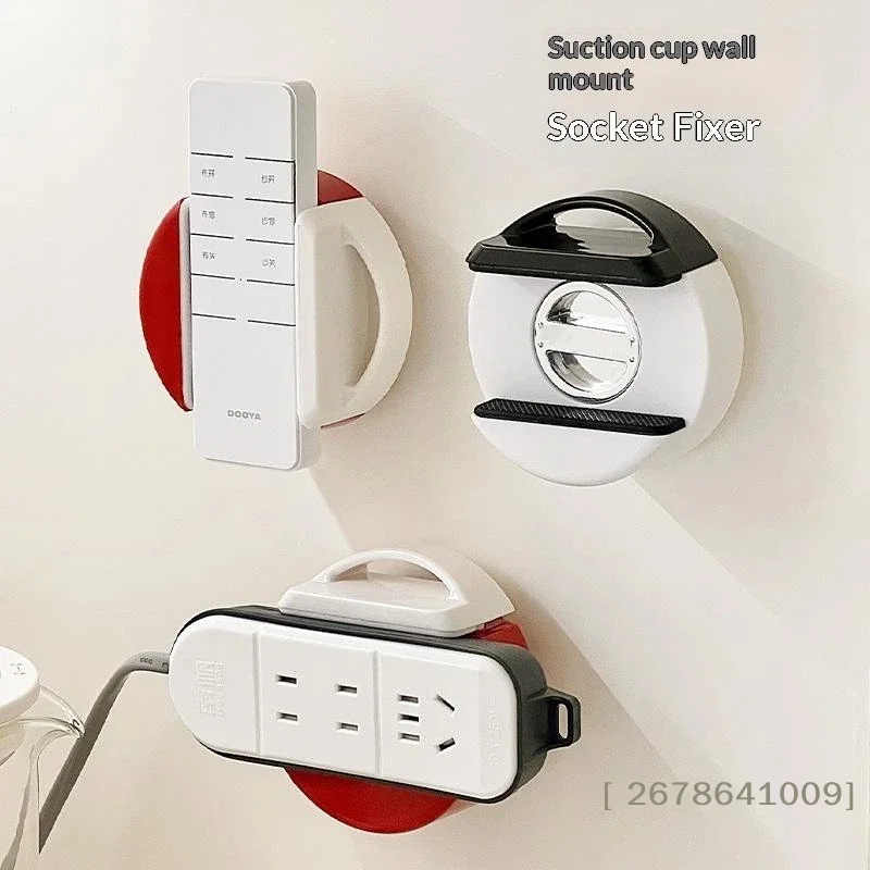 〔L〕No Drill Suction Cup Wall Mount Holder Multifunctional Socket Fixer Remote Control Power Strip Wall Storage Bracket