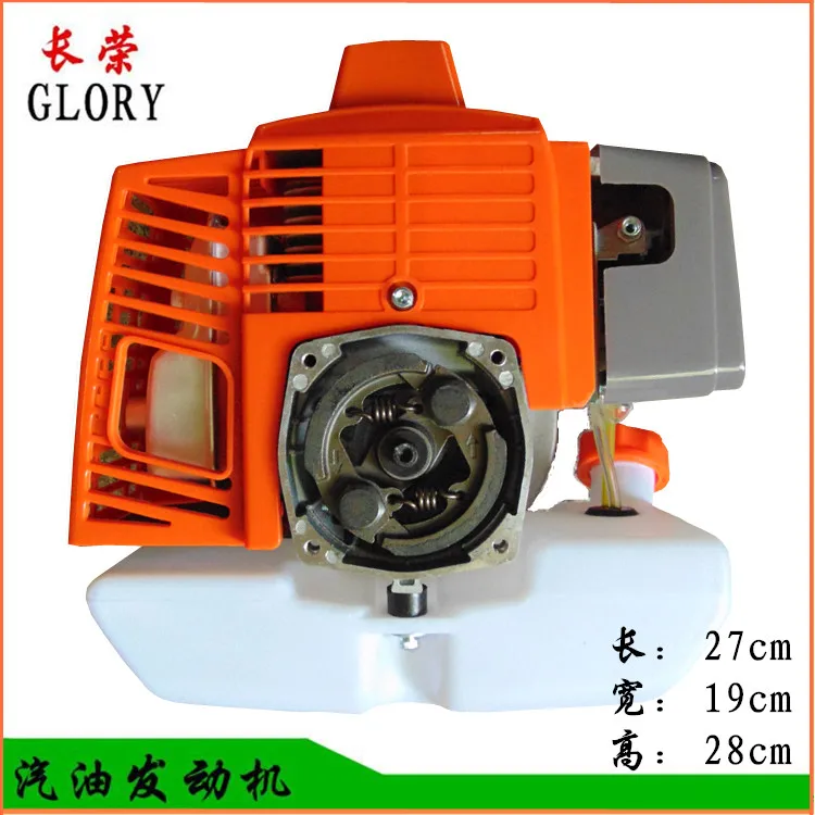Scooter gasoline engine 52cc engine 43CC two-stroke gasoline engine ground drill power accessories 63cc power