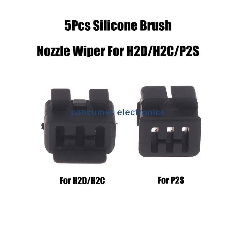 

Портативный набор из 5 силиконовых щеток-очистителей для сопел, износостойкий инструмент для чистки хотэндов P2S/H2D/H2S, аксессуары для 3D-принтеров