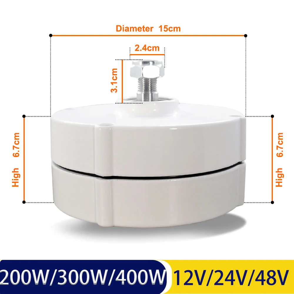 

200W 300W 400W Generator Low Speed 12V 24V 48V 3 Phase Gearless Permanent Magnet AC Alternators For Wind Turbine Home Use