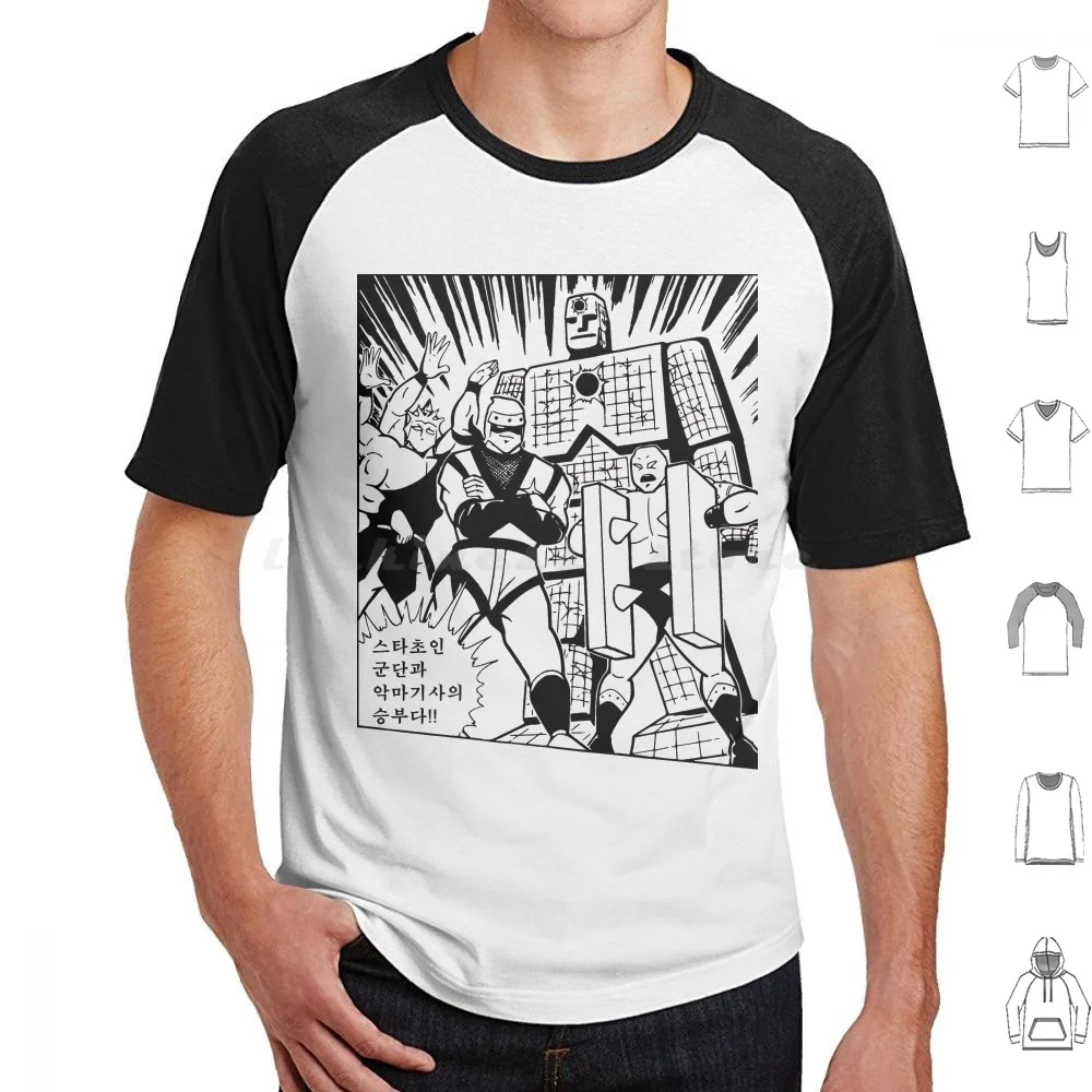 The Devil Knights-Korean Version T Shirt Men Women Kids 6xl 80s 90s Kinnikuman Japan Japanese Korea Korean Anime Animation