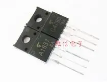 

2SA1837 2SC4793 A1837 C4793