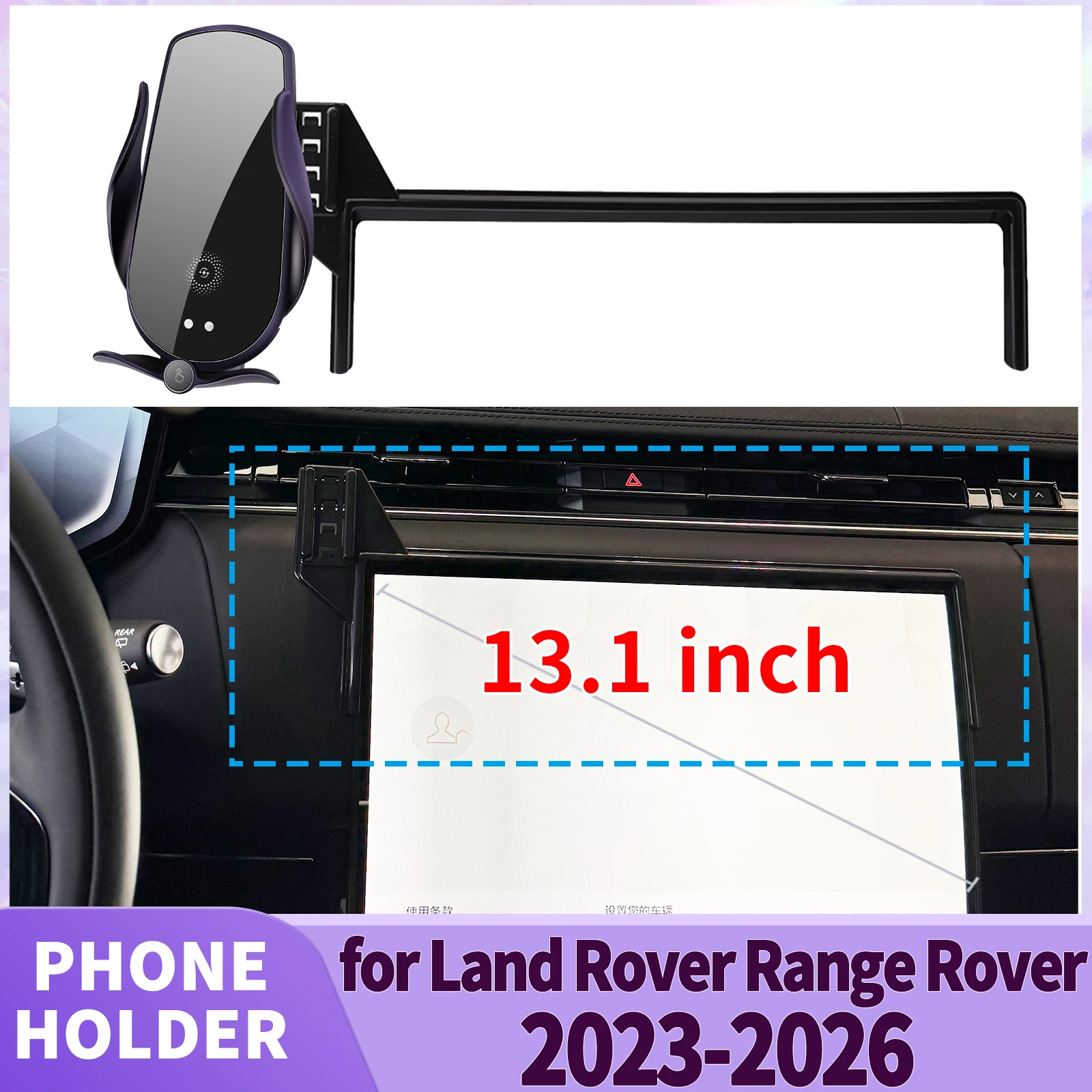 

fit for Land Rover Range Rover 2023-2025 Sport Screen Base Phone Holder Mount ​​ Secure Clip Car​​ accessoires