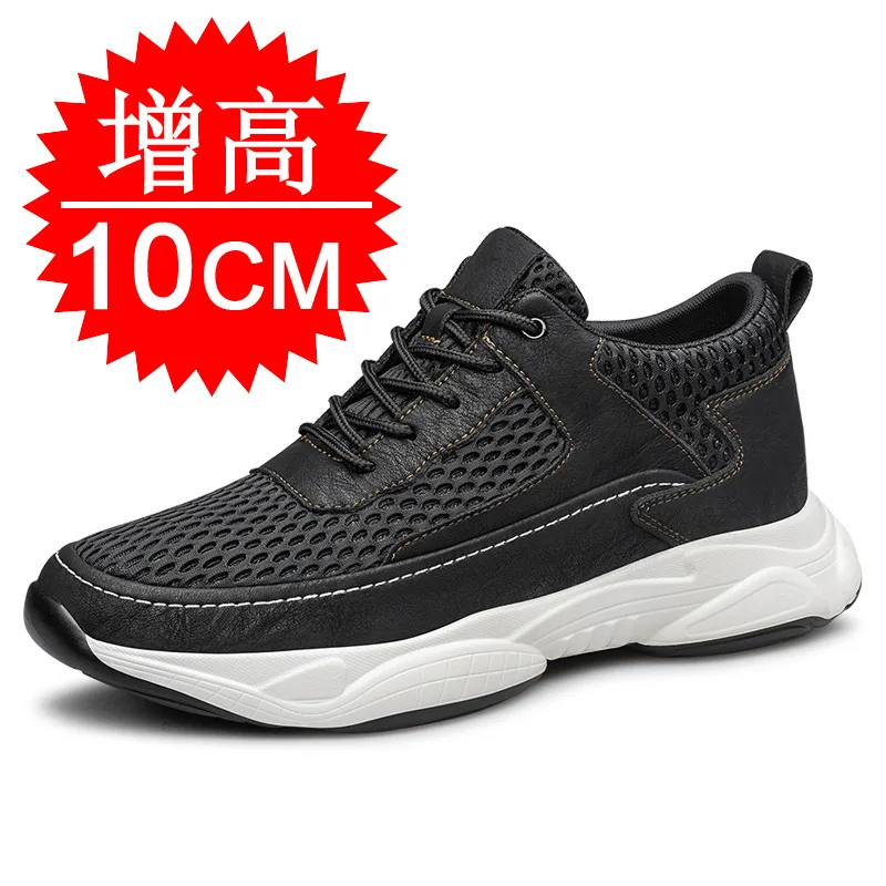 Black 10CM