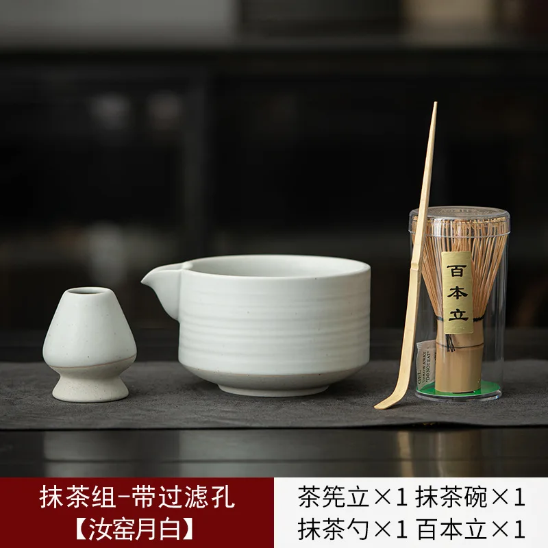 Juego de té Matcha japonés, Kit de polvo Matcha de 4 piezas, juego de cuencos Matcha, accesorios para batidores, soporte para amantes del té, herramientas para hacer té