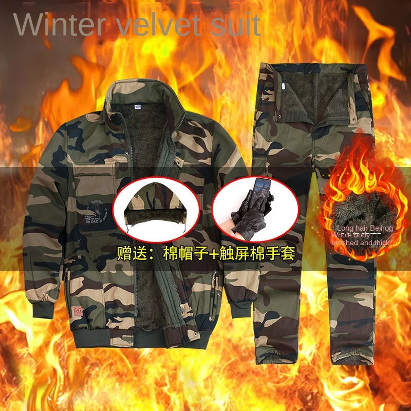 Inverno algodão velo engrossado roupas de trabalho terno masculino à prova de frio quente isolamento camuflagem proteção do trabalho terno tático