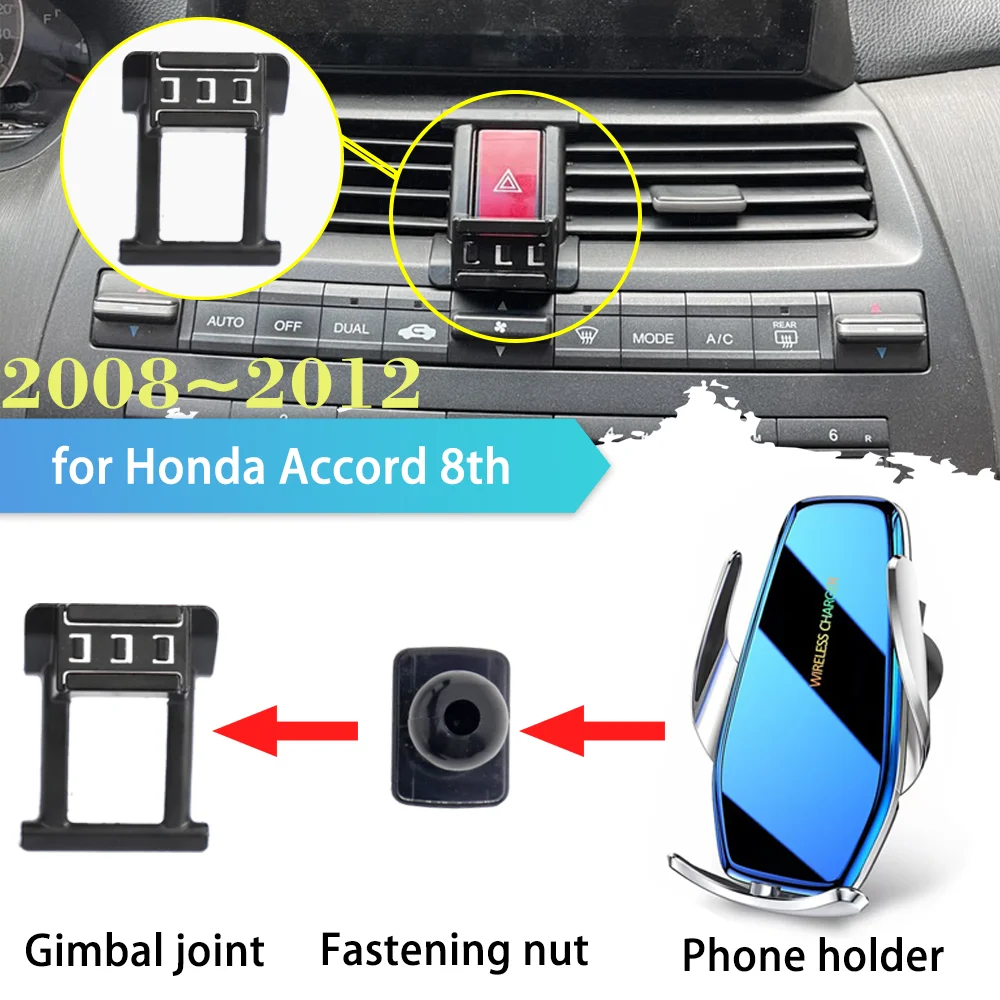 30W Phone Holder for Honda Accord 8th Inspire LX SE EX-L 2008~2012 Air Vent Clip Stand Support Wireless Fast Charging Accessorie