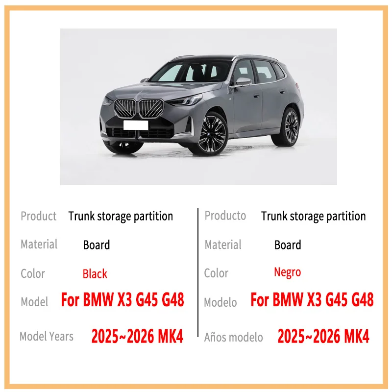 Auto Accessories For BMW X3 G45 G48 2025~2026 25 Car Organizer Thickening Trunk Side Partition Trunk Interior Storage Box Parts