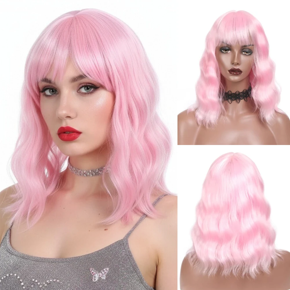 شعر مستعار قصير مموج وردي بوب صناعي مقاوم للحرارة للنساء للحفلات التنكرية والاستخدام اليومي #1