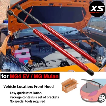 Kit puntoni cofano per MG4 EV 2022 2023 2024 2025 MG 4 Mulan Cofano anteriore Ascensore Supporto Ammortizzatore a molla Pistone Prop Rod