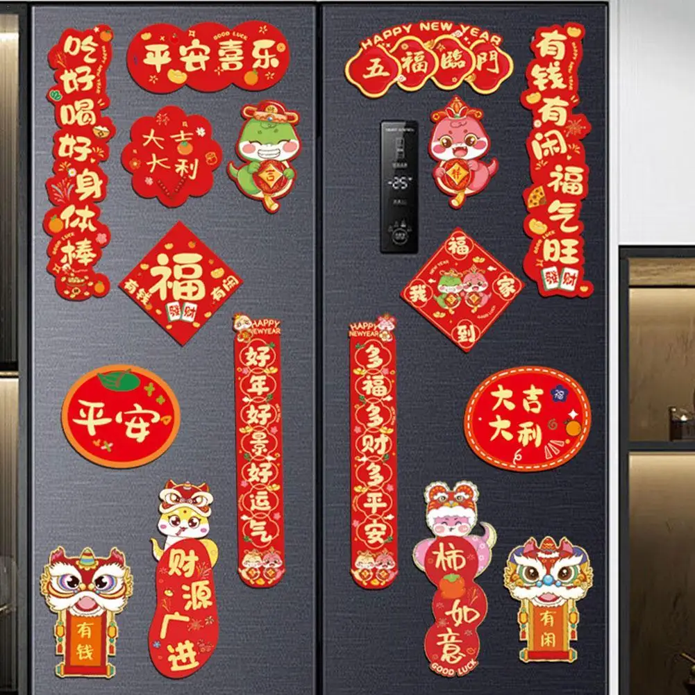 2025 Year Of The Snake Spring Festival Refrigerator Magnetic Sticker Chinese New Year Furniture Sticker Blessing Gift