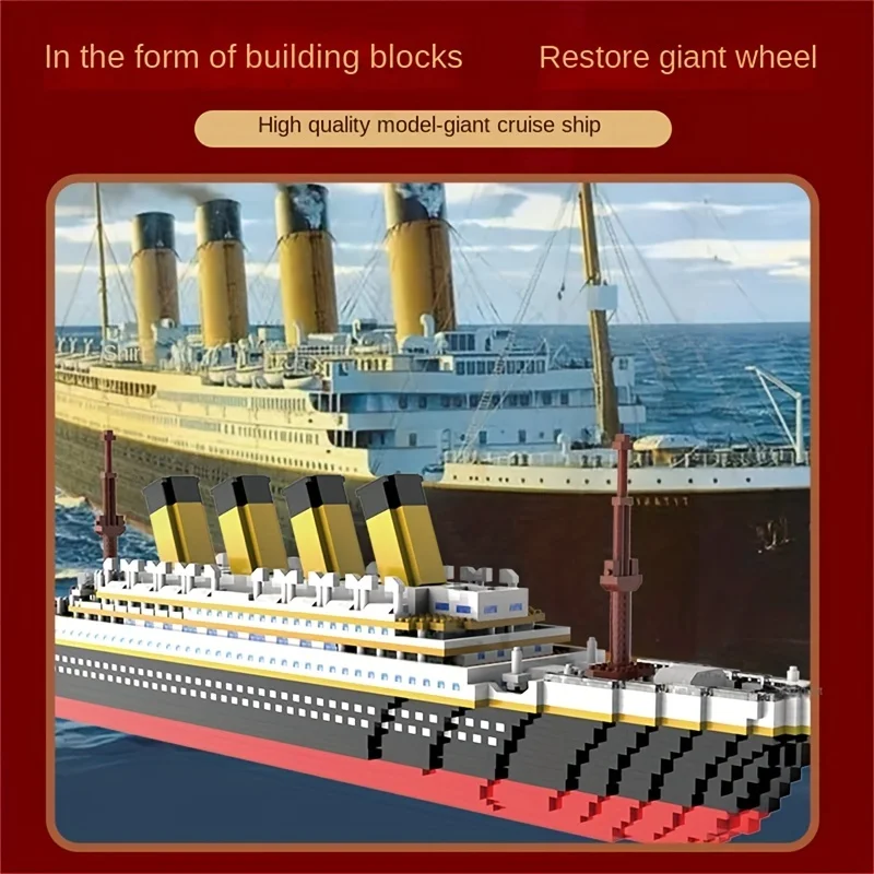 Building block assembly toy Titanic giant boy girl puzzle cruise ship model