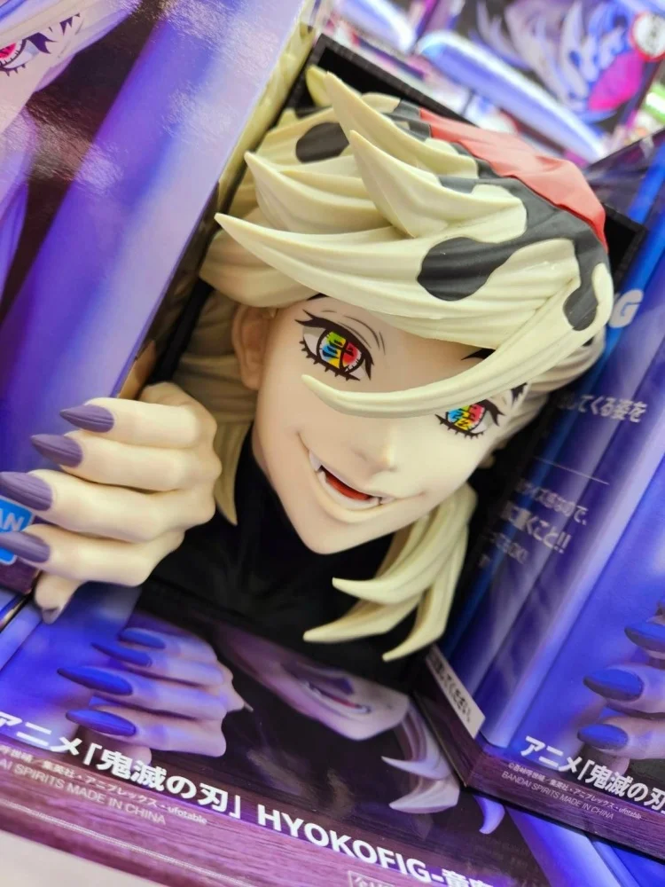 Genuine  Banpressto Anime Toy Demo Slayer: Kimetsu No Yaiba Douma 16cm Figure Model Ornament Bookshelf Decoration Toy Gift