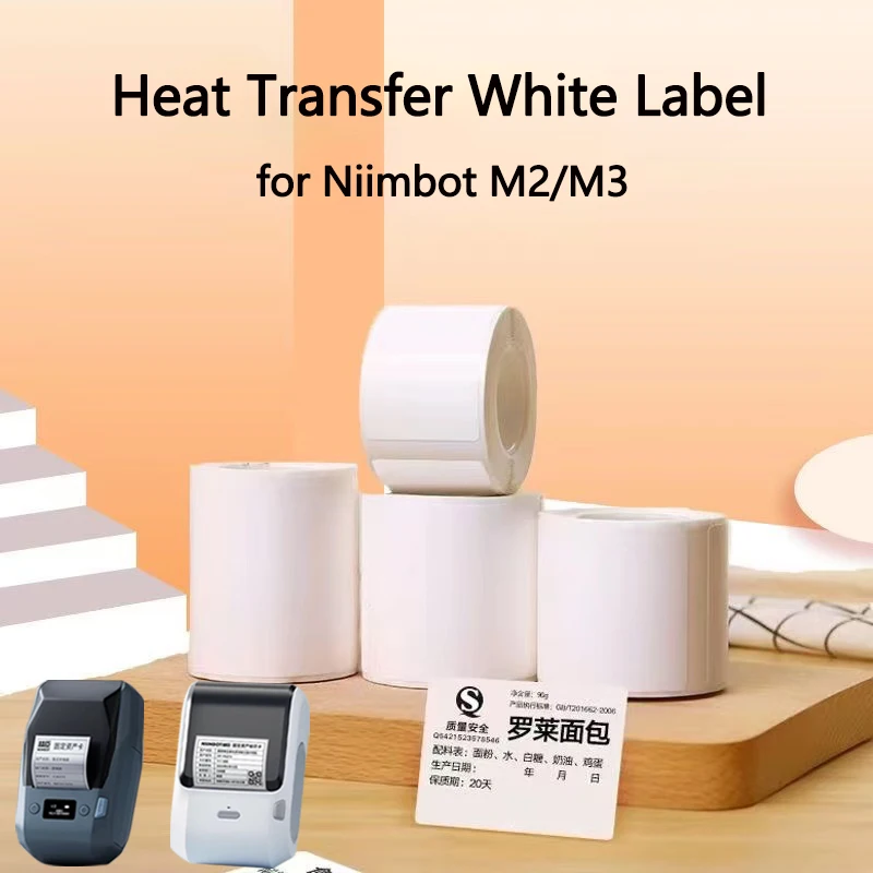 Niimbot M2/M3  White Label Paper Self-adhesive Thermal Transfer Printing Waterproof Sticker for Niimbot M2/M3 Printer