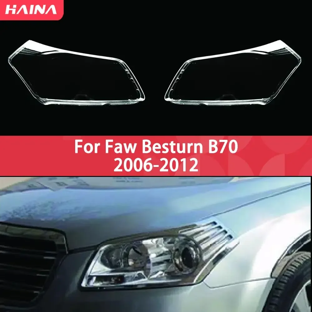 ZAZQ lente de cubierta de faro para Faw Besturn B70 2006 2007 2008 2009 2010 2011 2012 luz delantera pantalla carcasa faro