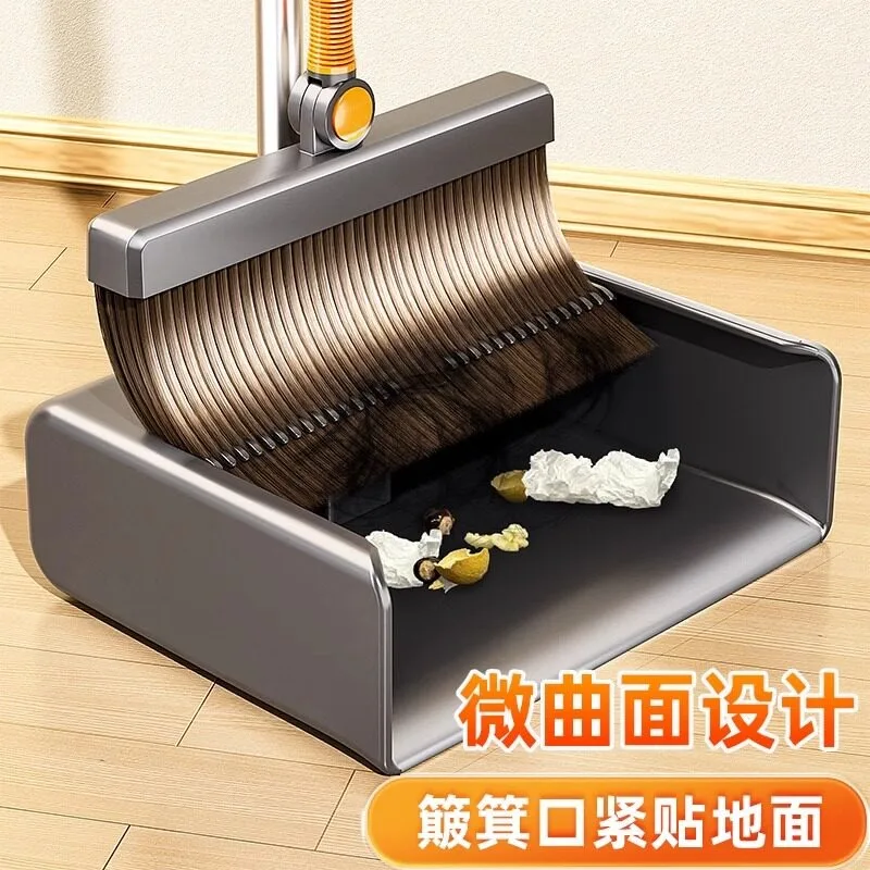 New household foldable broom, dustpan set, sweeping cleaning tool artifact, broom