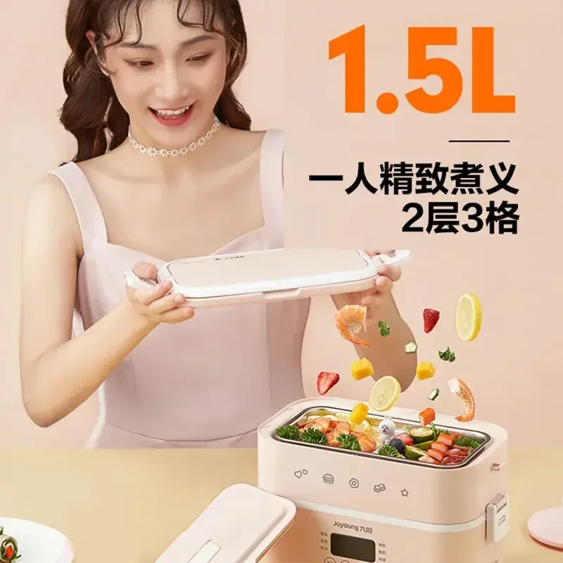 ใหม่ สําหรับพนักงานออฟฟิศ กล่องข้าวไฟฟ้า สามารถเสียบเข้าได้ นึ่งไฟฟ้า. ทําความร้อนด้วยตนเอง กล่องข้าวพกพา. รักษาความอบอุ่น