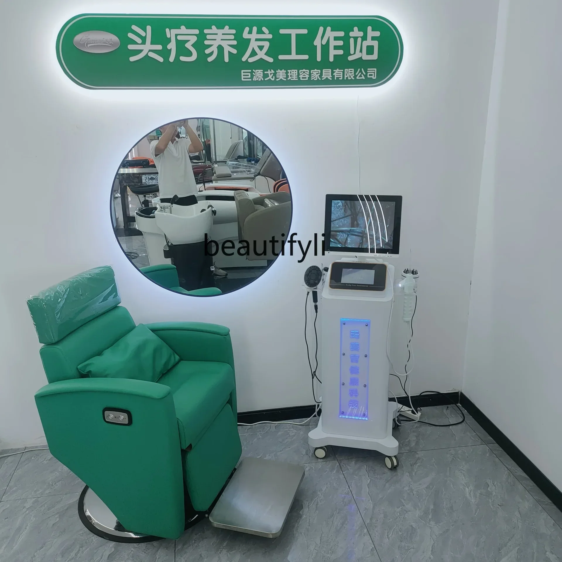 Hair Care Chair Can Be Put down Special Chair Barber Shop Can Be Put down Lifting Hair Care Chair