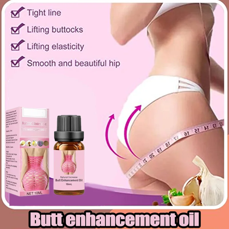 كريم تعزيز المؤخرة سريع النمو الورك الأرداف الزيوت الأساسية محسن تكبير الثدي الجسم مثير الرعاية للنساء رفع الورك #6