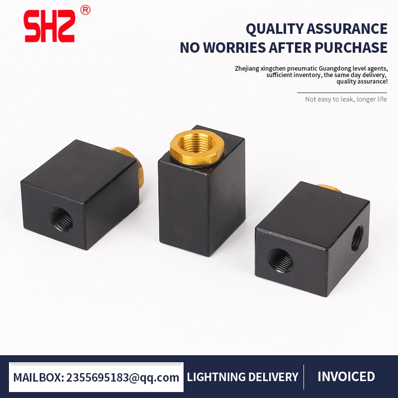 SHZ pneumatic cylinder quick exhaust valve QE-01/QE-02/QE-03/QE-04 automatic quick exhaust valve bleed valve