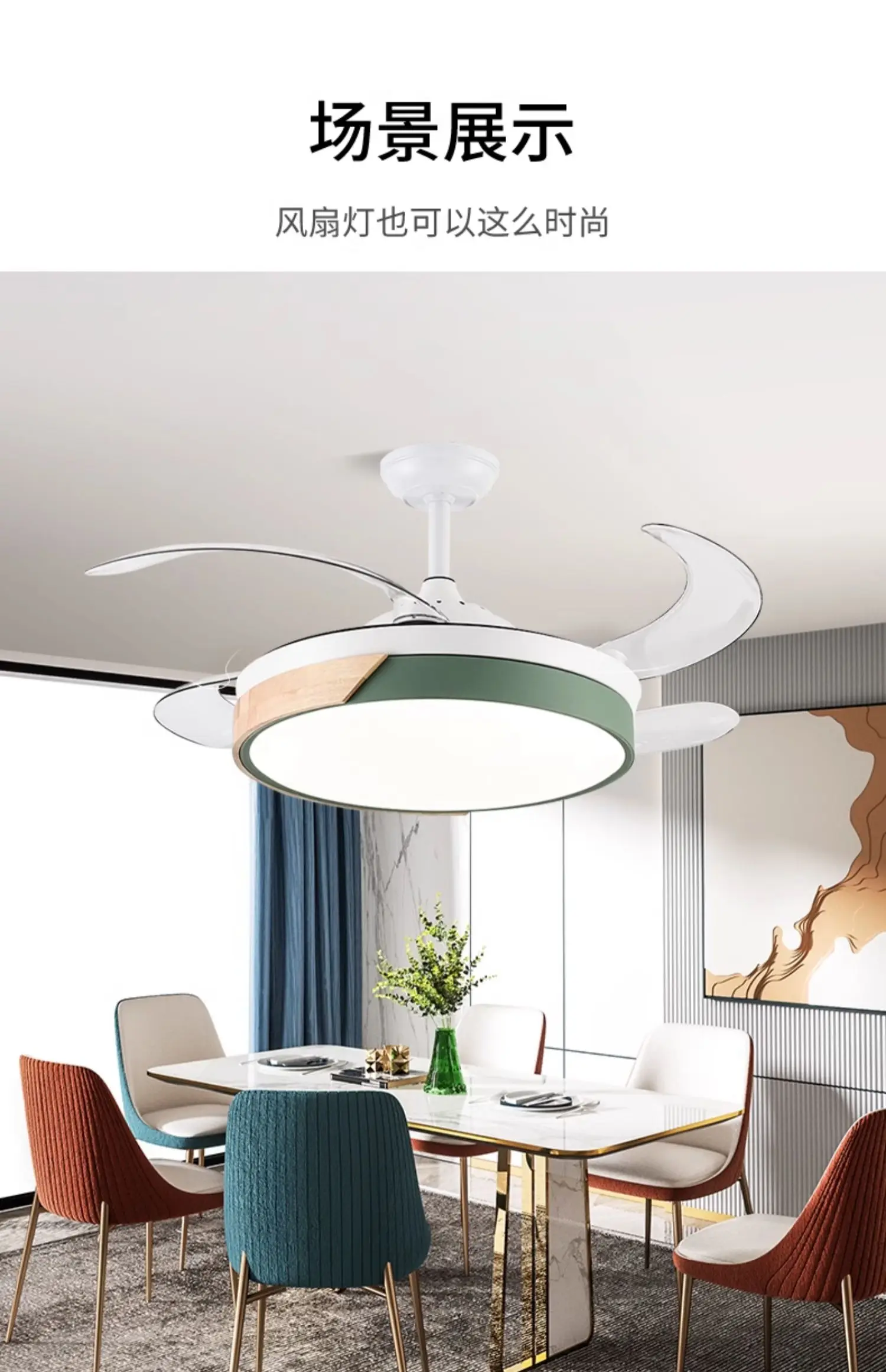 220V Invisible Ceiling Fan Light Household New Style High Wind Power Living Room Dining Room Integrated Ceiling Fan